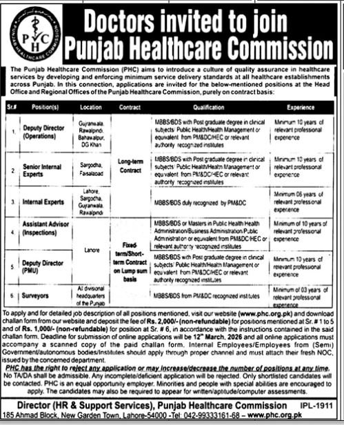 Punjab Healthcare Commission (PHC) Jobs 2026 – Punjab Healthcare Commission PHC Jobs 2026 — original advertisement