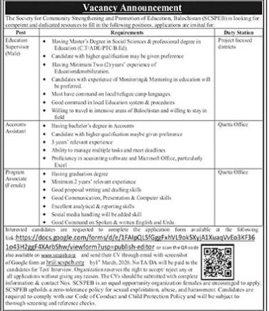 The Society for Community Strengthening Balochistan Job 2026 – Public Sector Organization Jobs 2026 — original advertisement