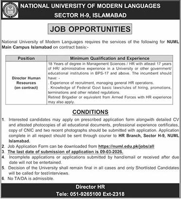 National University Of Modern Languages NUML Islamabad Job – National University of Modern Languages Islamabad Jobs 2026 — original advertisement