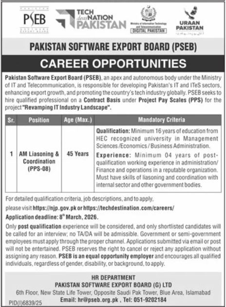 Pakistan Software Export Board PSEB Islamabad Job Notice Jobs 2026 — original advertisement