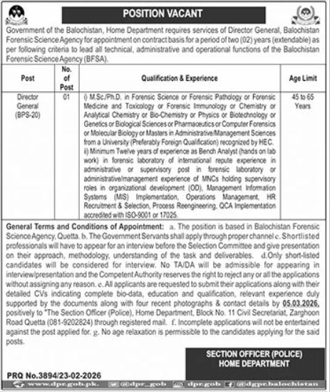 Home Department Quetta Job 2026 – Home & Tribal Affairs Department Balochistan Jobs 2026 — original advertisement
