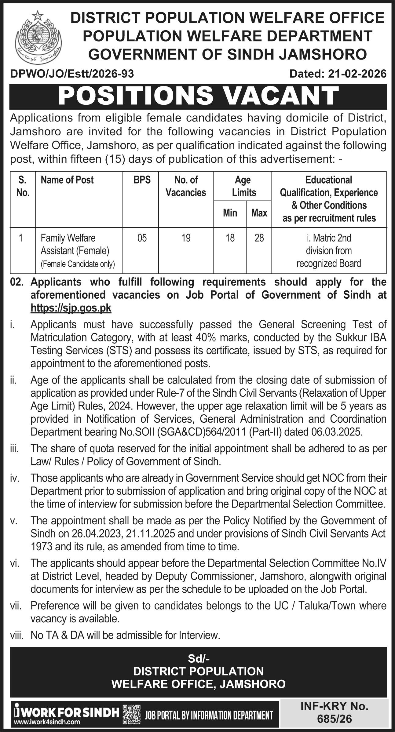 Population Welfare Department PWD Jamshoro Jobs 2026 – Population Welfare Department Sindh Jobs 2026 — original advertisement
