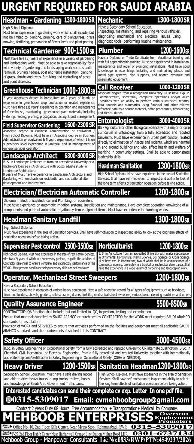 Technical Gardeing And Plumber Jobs in Saudia Arabia 2026 – Mehboob Enterprises Overseas Employment Promoters Jobs 2026 — original advertisement