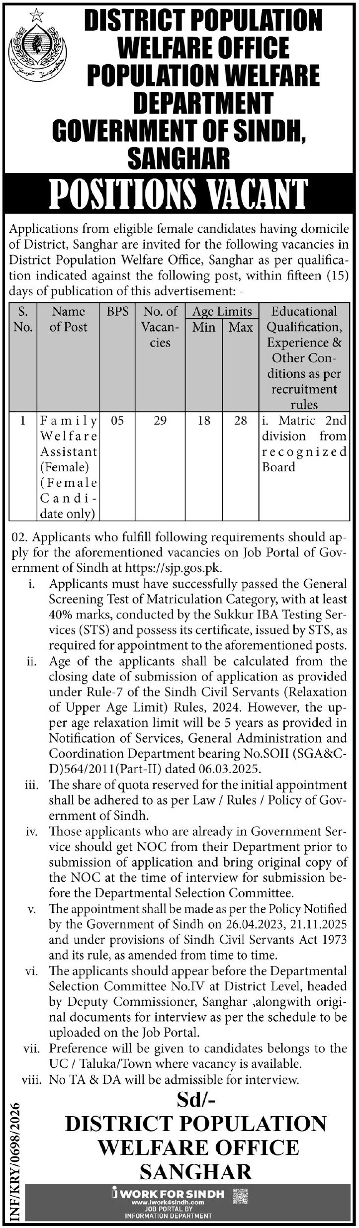 Population Welfare Department PWD Sanghar Jobs 2026 – Population Welfare Department Sindh Jobs 2026 — original advertisement