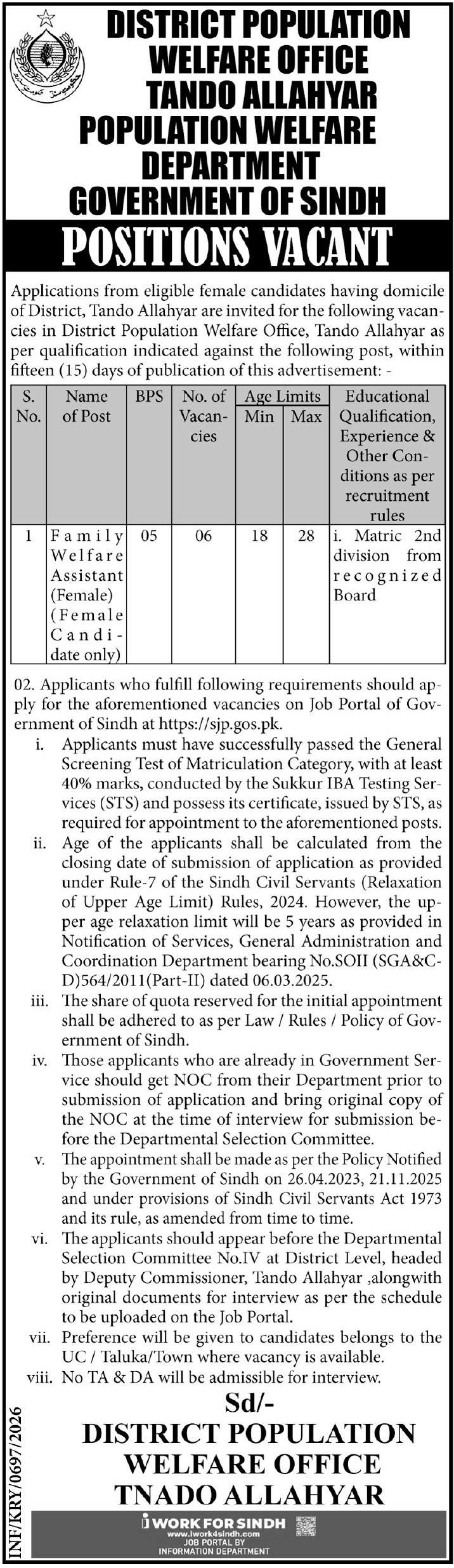 District Population Welfare Office Tando Allahyar Jobs 2026 – Population Welfare Department Sindh Jobs 2026 — original advertisement