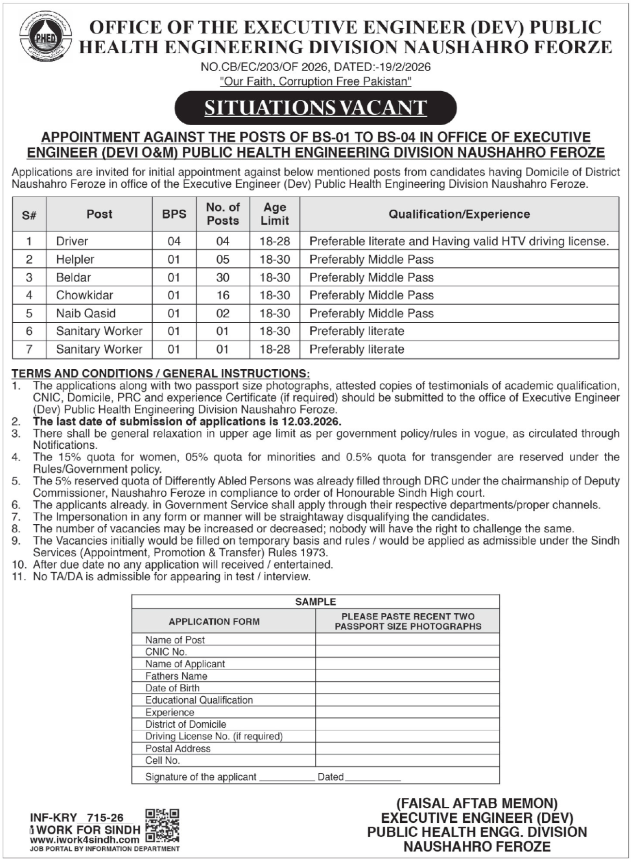 Public Health Engineering Division Naushahro Feroze Jobs – Public Health Engineering Department Sindh Jobs 2026 — original advertisement