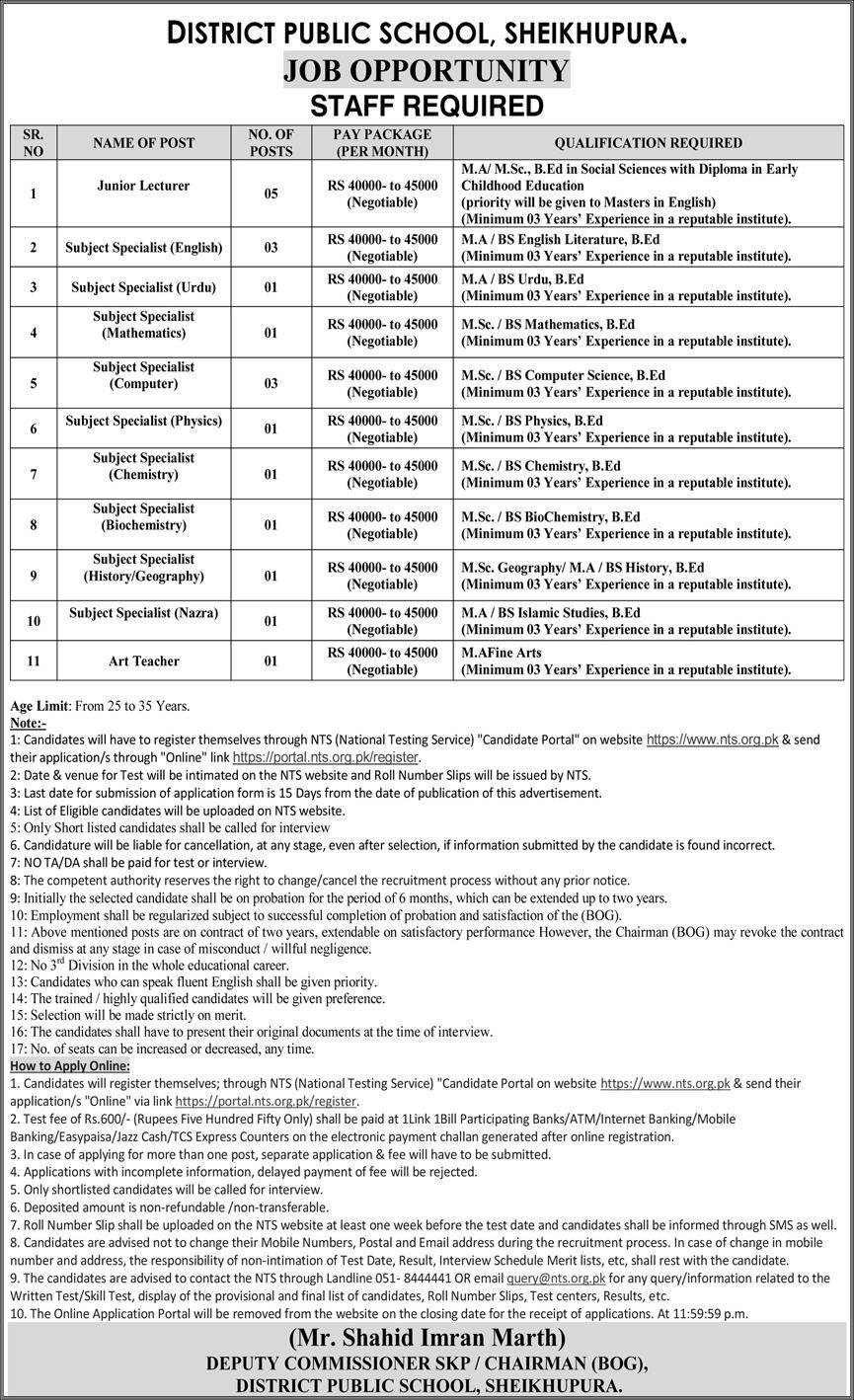 District Public School DPS Sheikhupura Jobs 2026 – District Public School & College Kasur Jobs 2026 — original advertisement