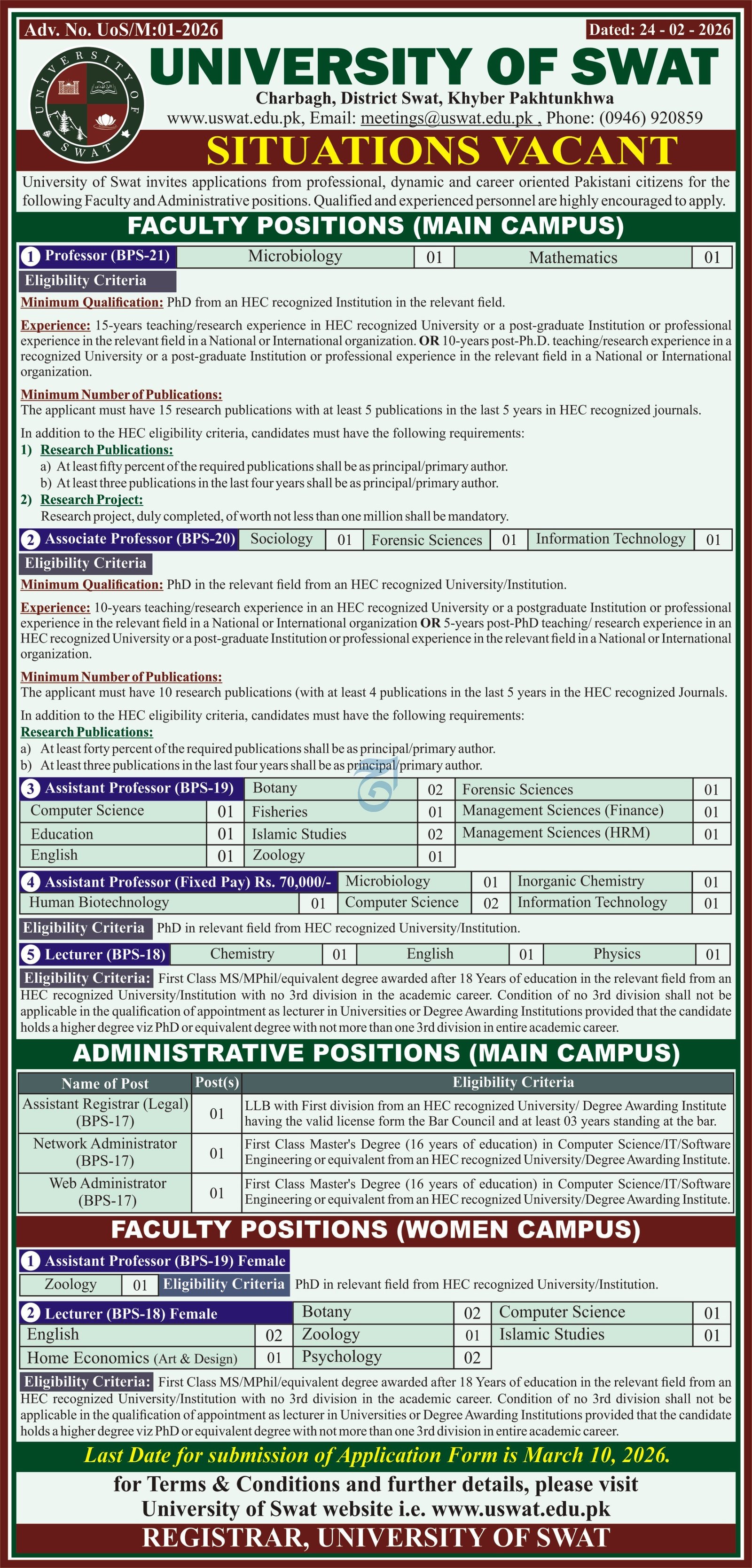 University Of Swat Jobs 2026 Jobs 2026 — original advertisement
