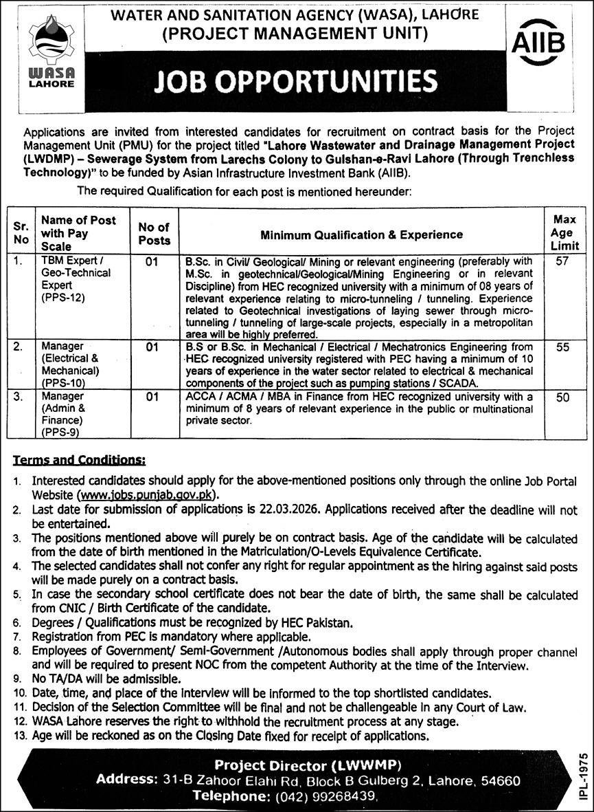 Water & Sanitation Agency WASA Lahore Jobs 2026 – Water & Sanitation Agency WASA Faisalabad Jobs 2026 — original advertisement