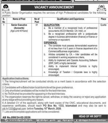 Public Sector Organization Quetta Jobs 2026 Jobs 2026 — original advertisement