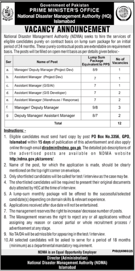 National Disaster Management Authority Islamabad Jobs 2026 – National Disaster Management Authority (NDMA) Pakistan Jobs 2026 — original advertisement