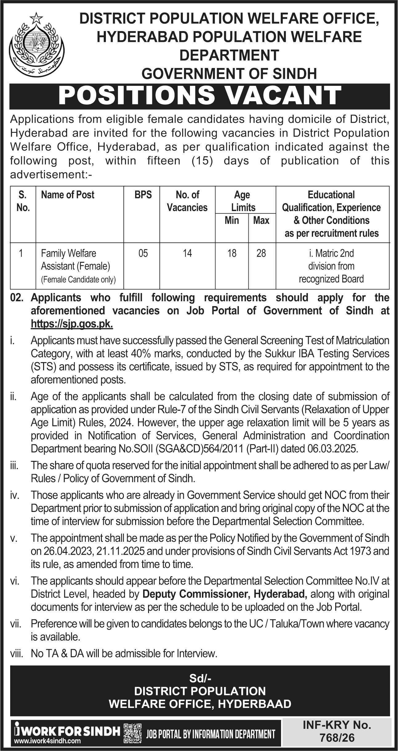 Population Welfare Department PWD Hyderabad Jobs 2026 – Population Welfare Department Sindh Jobs 2026 — original advertisement