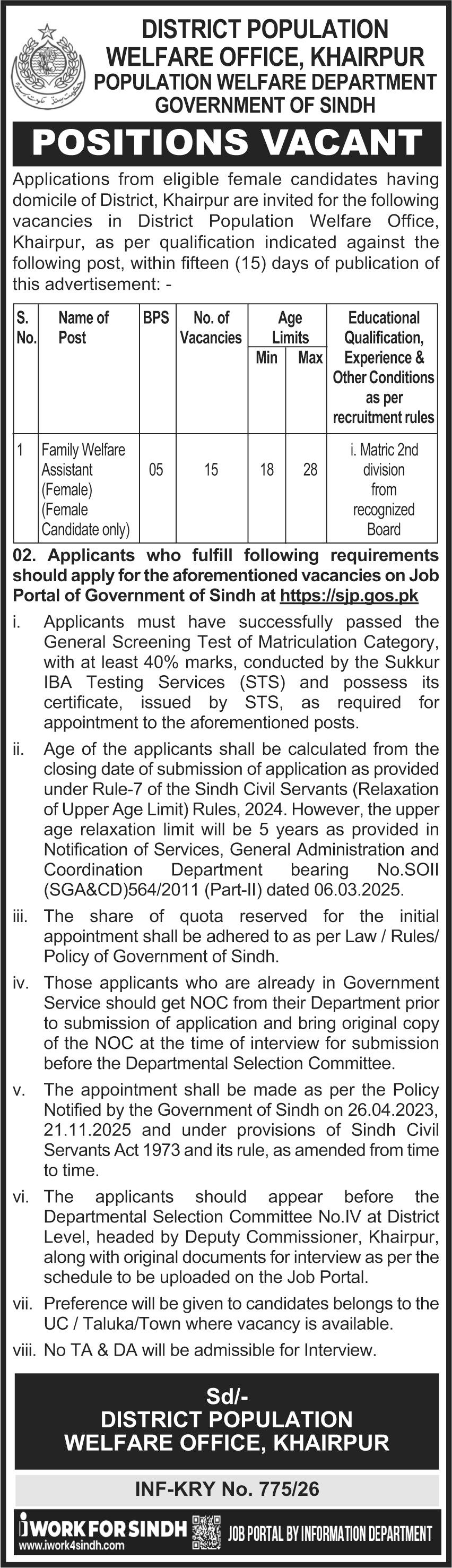 District Population Welfare Office PWD Khairpur Jobs 2026 – Population Welfare Department Sindh Jobs 2026 — original advertisement