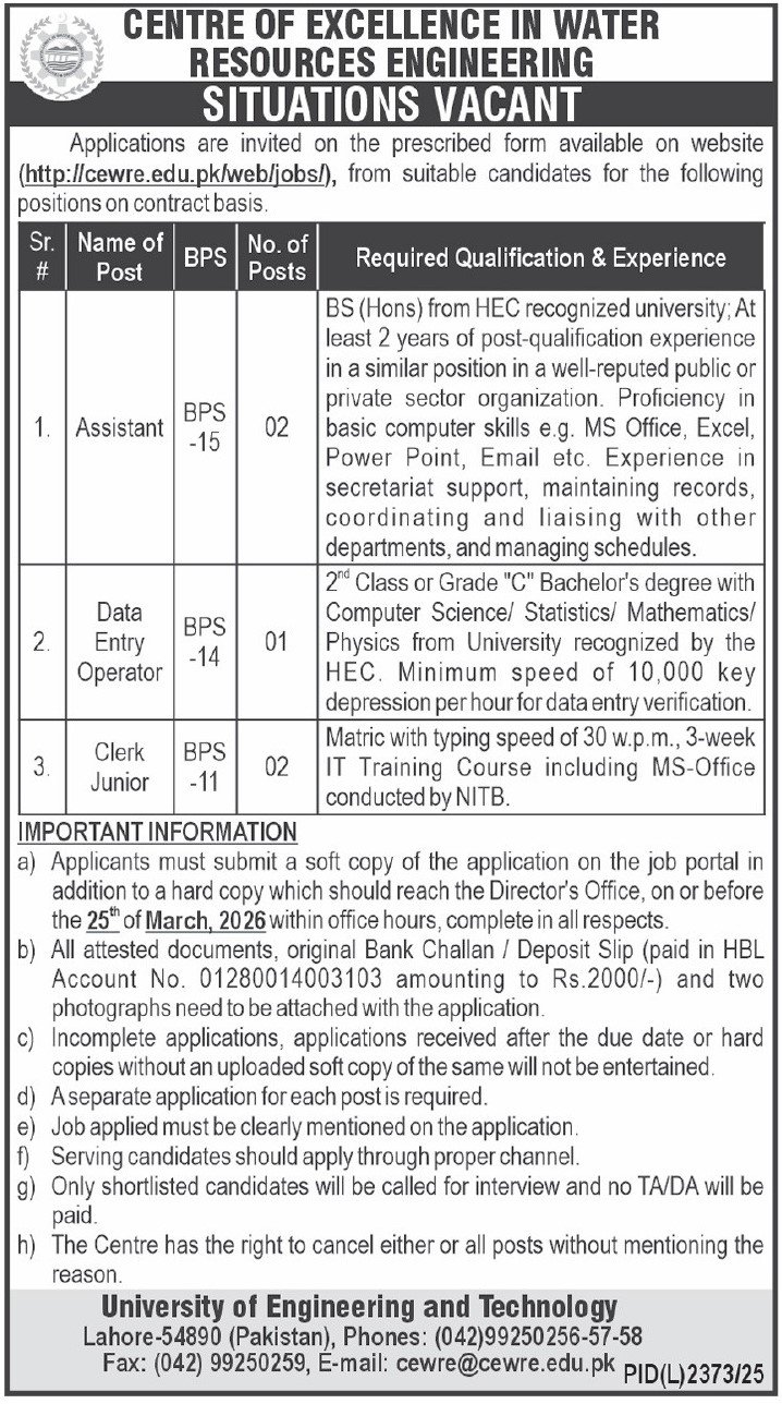Centre Of Excellence In Water Resources CEWRE Jobs 2026 – School Of Excellence Sukkur Jobs 2026 — original advertisement