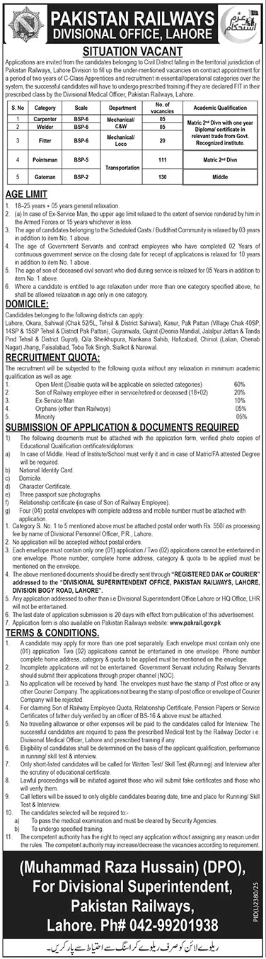 Pakistan Railways Lahore Punjab Jobs 2026 – Ministry of Railways Islamabad Jobs 2026 — original advertisement
