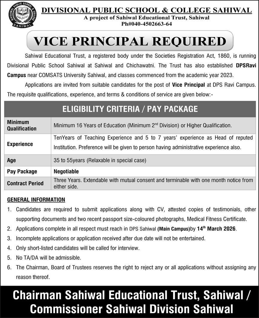 Divisional Public School & College Sahiwal Jobs 2026 – Divisional Public School and College Jobs 2026 — original advertisement
