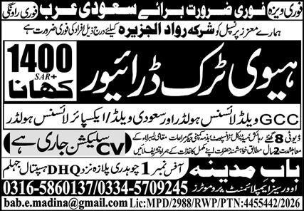 Heavy Truck Driver Jobs 2026 In Saudi Arabia – Bab e Madina Overseas Employment Promoters Jobs 2026 — original advertisement