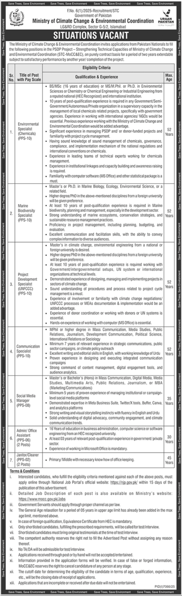 Ministry of Climate Change Islamabad Jobs 2026 Jobs 2026 — original advertisement