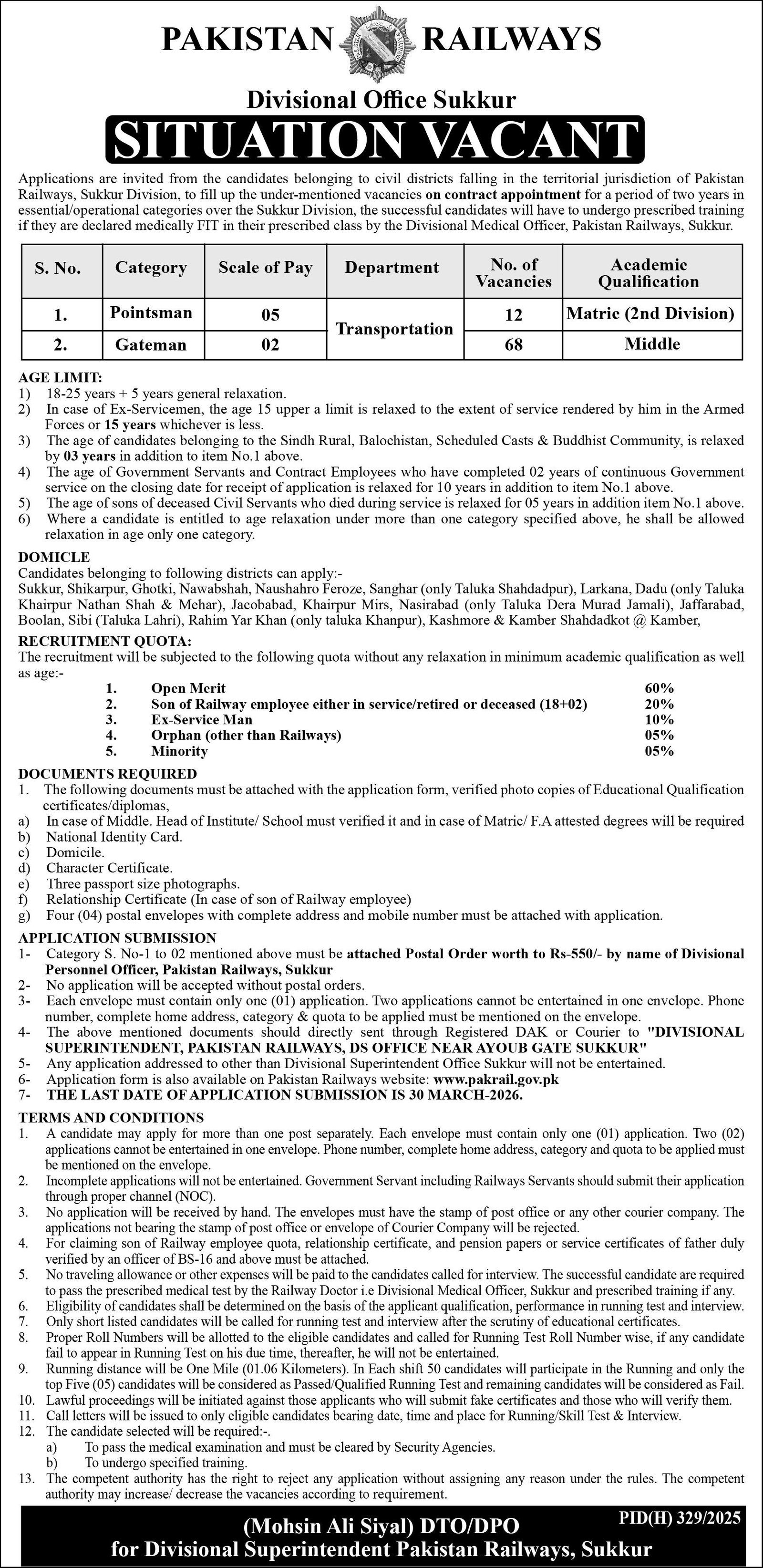 Pakistan Railways Sukkur Jobs 2026 – Ministry of Railways Islamabad Jobs 2026 — original advertisement