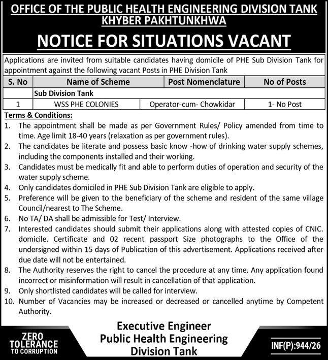 Public Health Engineering Division PHED Tank Jobs 2026 – Public Health Engineering Department KPK Jobs 2026 — original advertisement