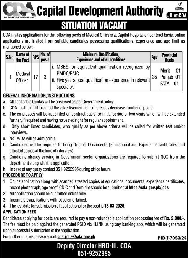 Capital Development Authority CDA Islamabad Jobs 2026 – Capital Development Authority (CDA) Islamabad Jobs 2026 — original advertisement