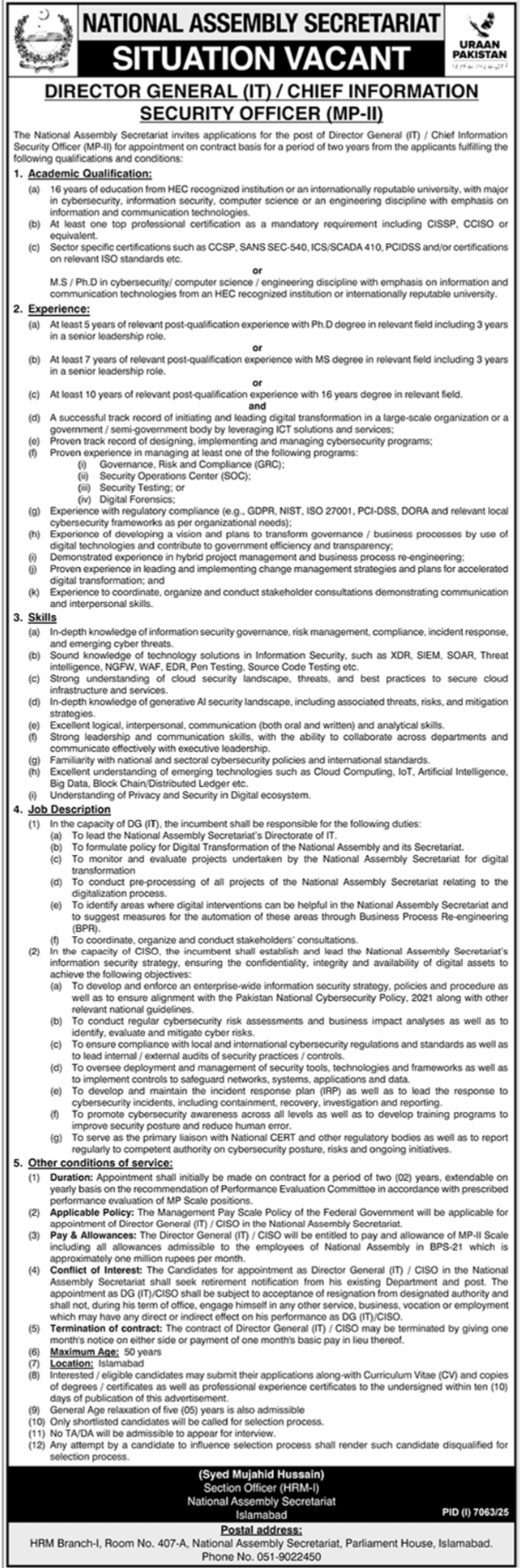 National Assembly Secretariat Islamabad Jobs 2026 Jobs 2026 — original advertisement