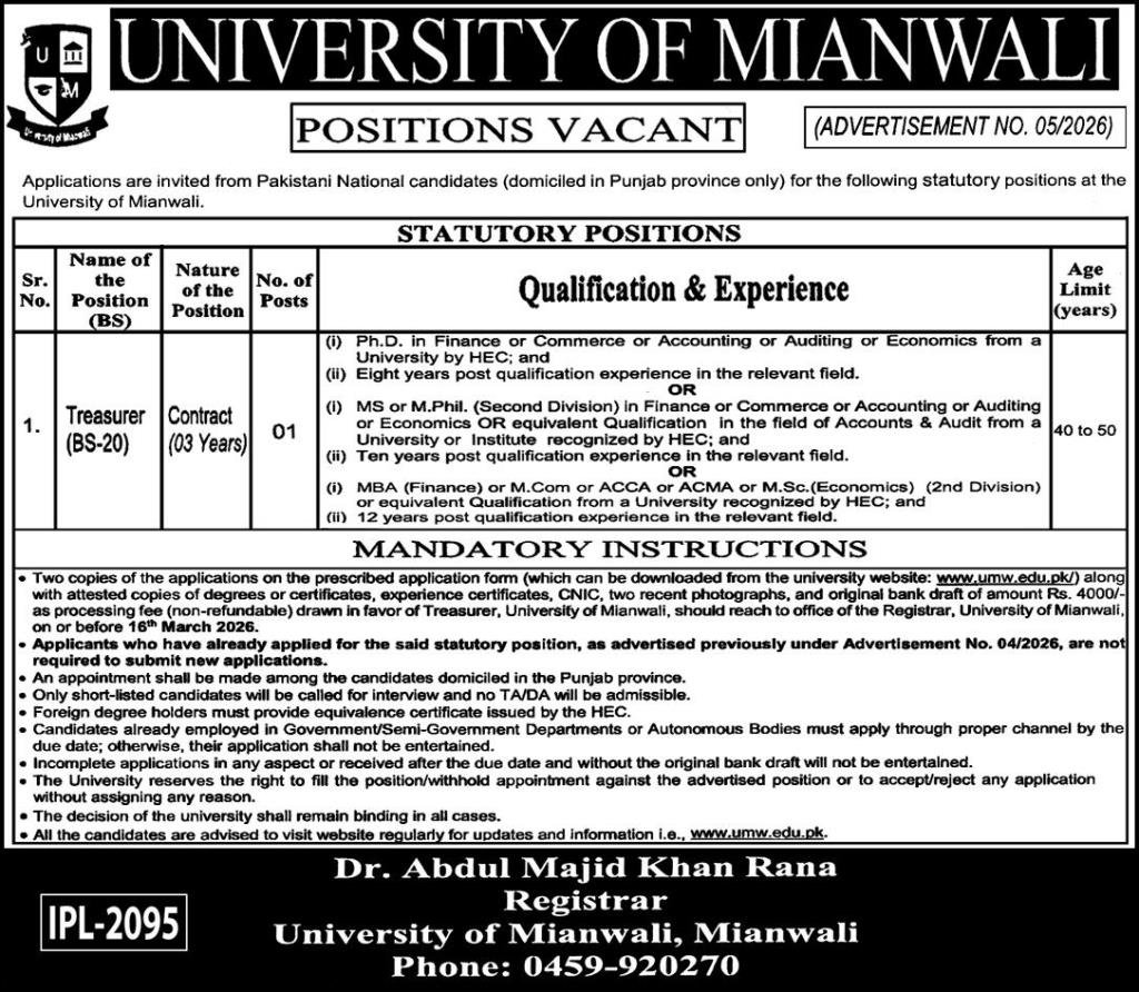 University Of Mianwali UMW Jobs 2026 For Treasurer Jobs 2026 — original advertisement