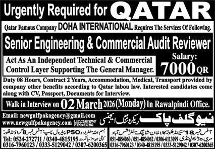 Senior Engineering & Commerical Audit Reviewer Jobs 2026 – New Gulf Pak Recruiting Jobs 2026 — original advertisement