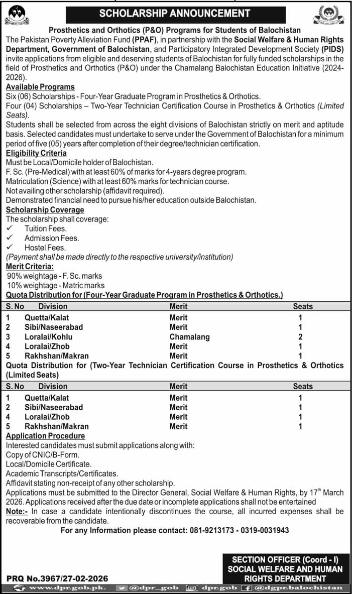 SCHOLARSHIP ANNOUNCEMENT Prosthetics and Orthotics – Social Welfare Departmen Balochsitan Scholarships 2026 — original advertisement