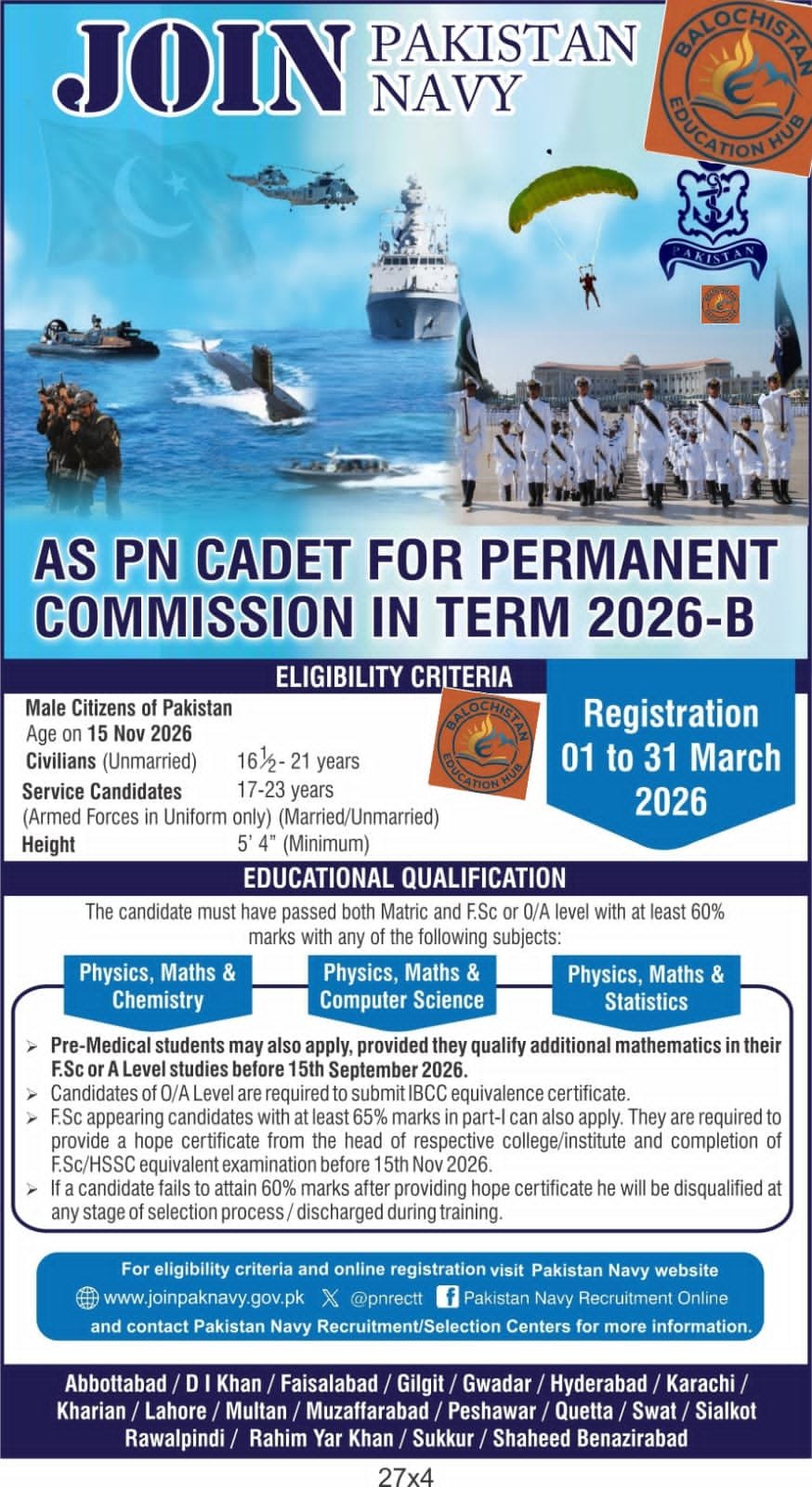 Join Pak Navy as a PN Cadet For Permanent Commission in Term – Pakistan Navy Jobs 2026 — original advertisement