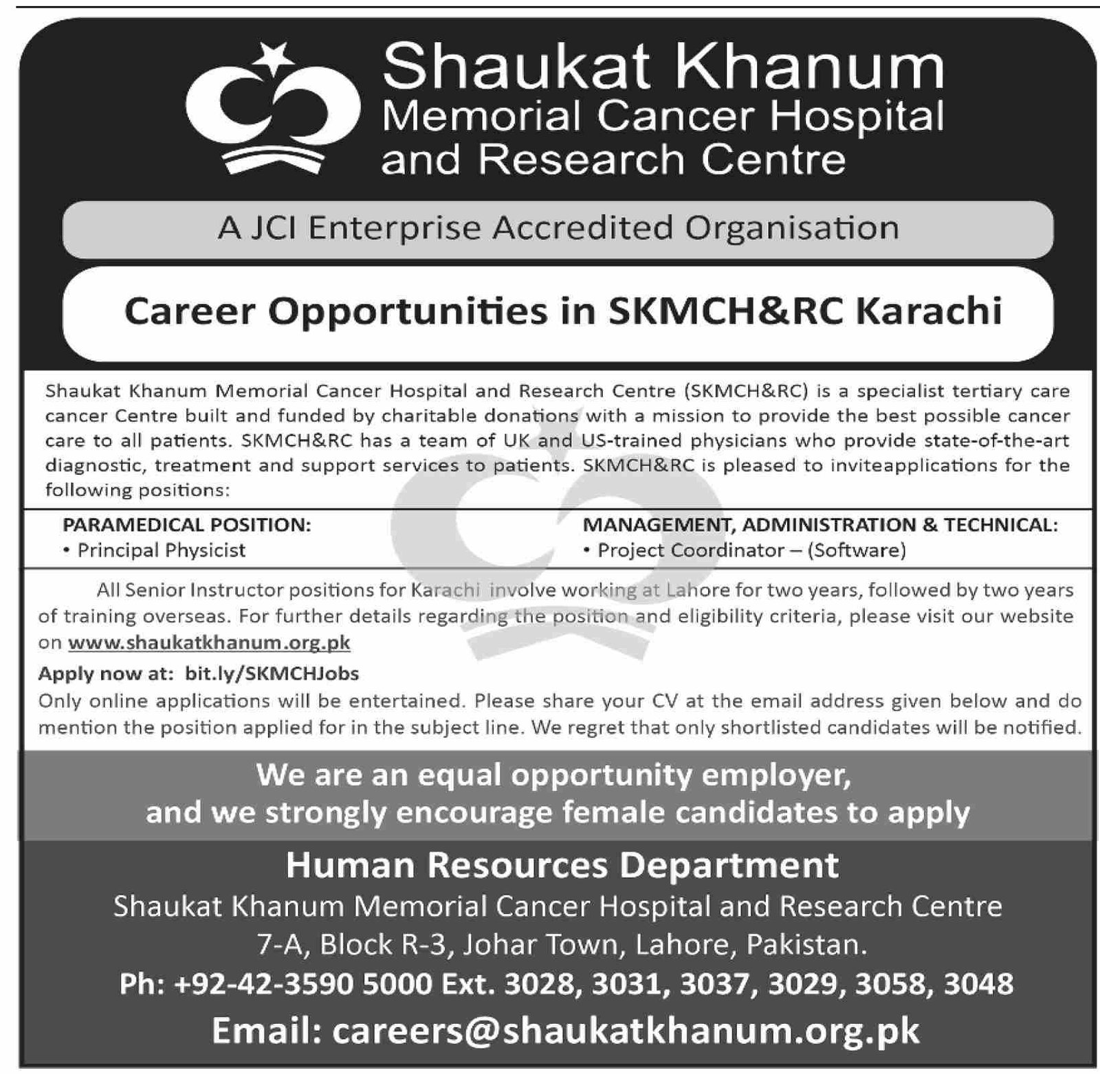 Shaukat Khanum Memorial Cancer Hospital & Research Jobs – Shaukat Khanum Memorial Cancer Hospital and Research Centre Jobs 2026 — original advertisement