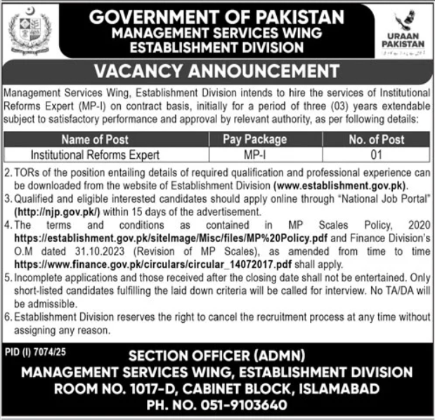 Establishment Division Islamabad Job 2026 Jobs 2026 — original advertisement