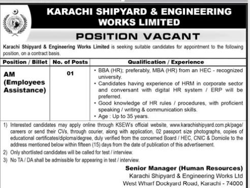 Karachi Shipyard And Engineering Works Limited Job 2026 – Karachi Shipyard & Engineering Works Limited Jobs 2026 — original advertisement