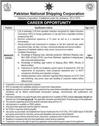 Pakistan National Shipping Corporation PNSC Karachi Job – Pakistan National Shipping Corporation Karachi Jobs 2026 — original advertisement