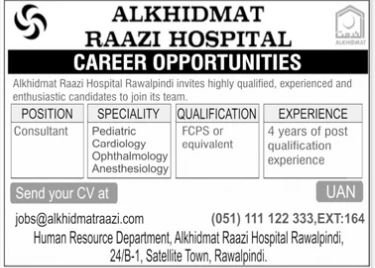 Alkhidmat Raazi Hospital Rawalpindi Jobs 2026 Jobs 2026 — original advertisement