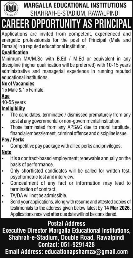 Margalla Educational Institutions Shahrah E sradim Jobs 2026 – Public Sector Organization Jobs 2026 — original advertisement