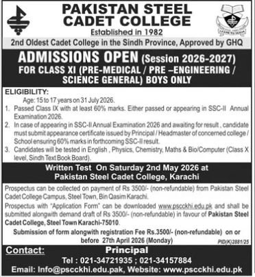 Admission Open in Pakistan Steel Cadet College Karachi Admissions 2026 — original advertisement