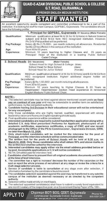 Quaid E Azam Divisional Public School & College Jobs 2026 Jobs 2026 — original advertisement