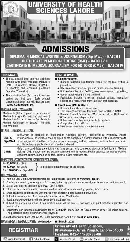 Admission Open in University of Health Sciences Lahore 2026 Admissions 2026 — original advertisement