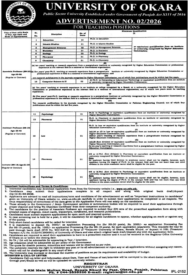 University of Okara Punjab Jobs 2026 Jobs 2026 — original advertisement