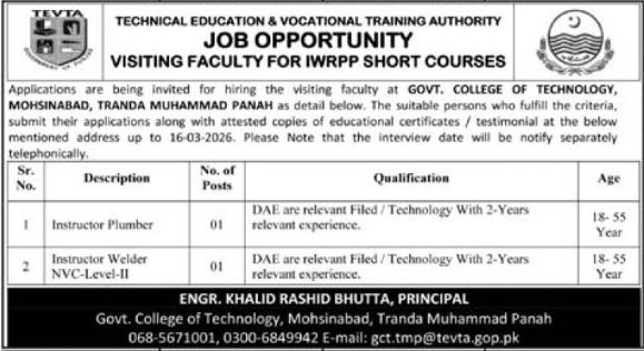 Technical Education & Vocational Training Authority Jobs – Technical Education & Vocational Training Authority TEVTA Punjab Jobs 2026 — original advertisement