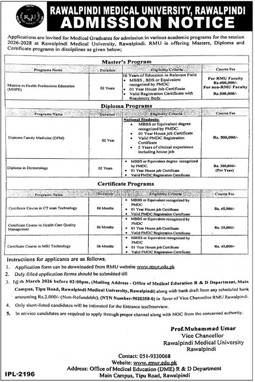 Admission Open in Rawalpindi Medical University Rawalpindi – Rawalpindi Medical University Punajb Admissions 2026 — original advertisement