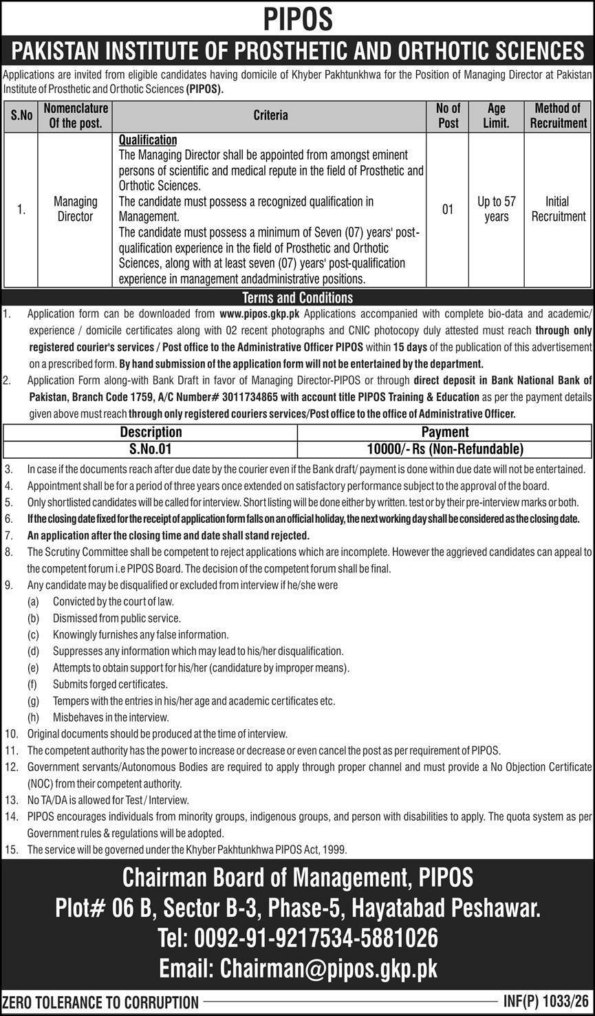 Pakistan Institute Of Prosthetic & Orthotic PIPOS Jobs 2026 – Pakistan Institute of Prosthetic and Orthotic Sciences Peshawar Jobs 2026 — original advertisement