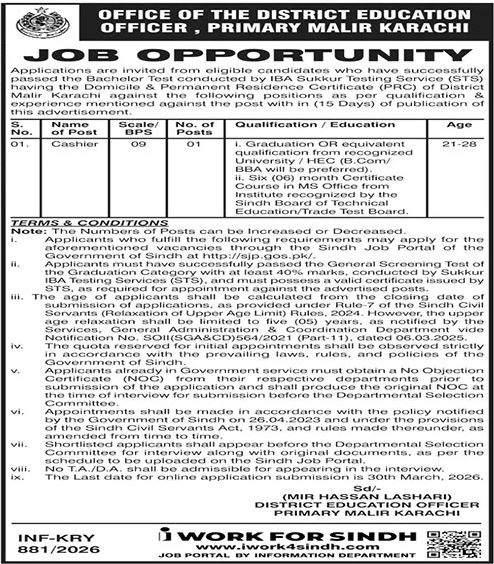 District Education Officer Karachi Job 2026 – Elementary Secondary & Higher Secondary Department Jobs 2026 — original advertisement