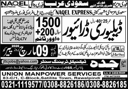 Delivery Driver & LTV Driver Jobs 2026 In Saudi Arabia – Jeddah Technical Training Center Jobs 2026 — original advertisement