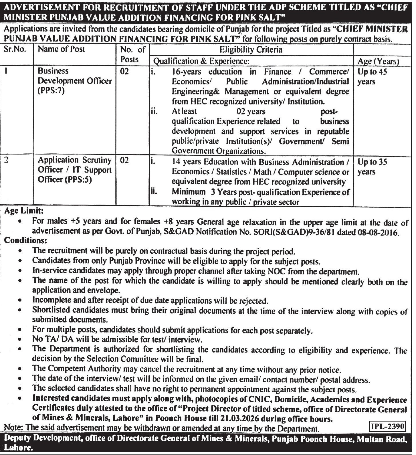 Mines & Mineral Department Multan Road Lahore Jobs 2026 – Mines & Minerals Department Punjab Jobs 2026 — original advertisement