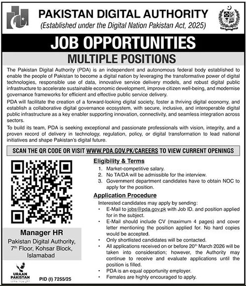 Pakistan Digital Authority PDA Islamabad Jobs 2026 – Federal Government Organization Jobs 2026 — original advertisement