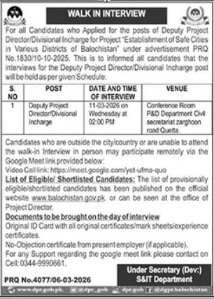 Interviews At Science & Information Technology Department – Science and Information Technology Department Balochistan Jobs 2026 — original advertisement