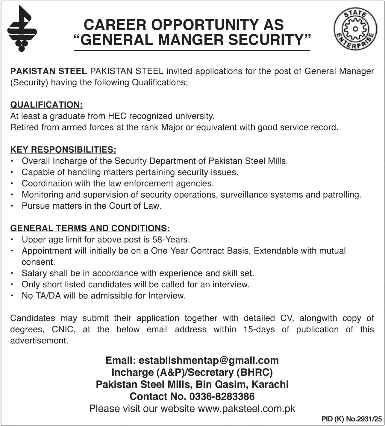 Pakistan Steel Karachi Sindh Jobs 2026 – Pakistan Steel Mills Jobs 2026 — original advertisement