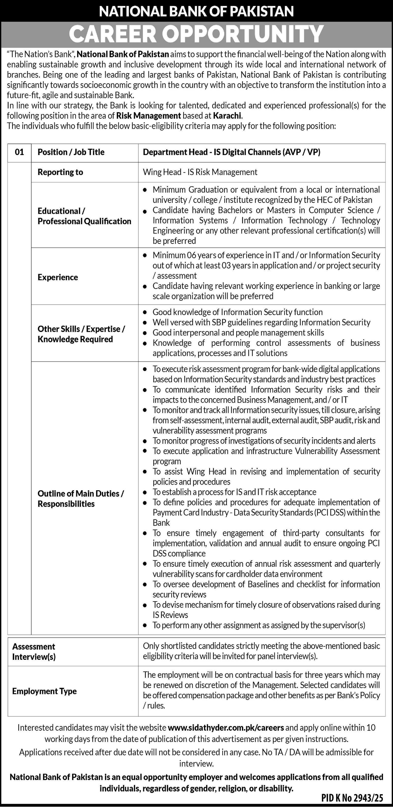 National Bank of Pakistan NBP Karachi Jobs 2026 Jobs 2026 — original advertisement